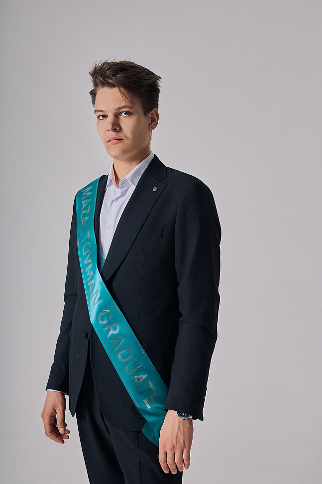 Костюм на выпускной парню