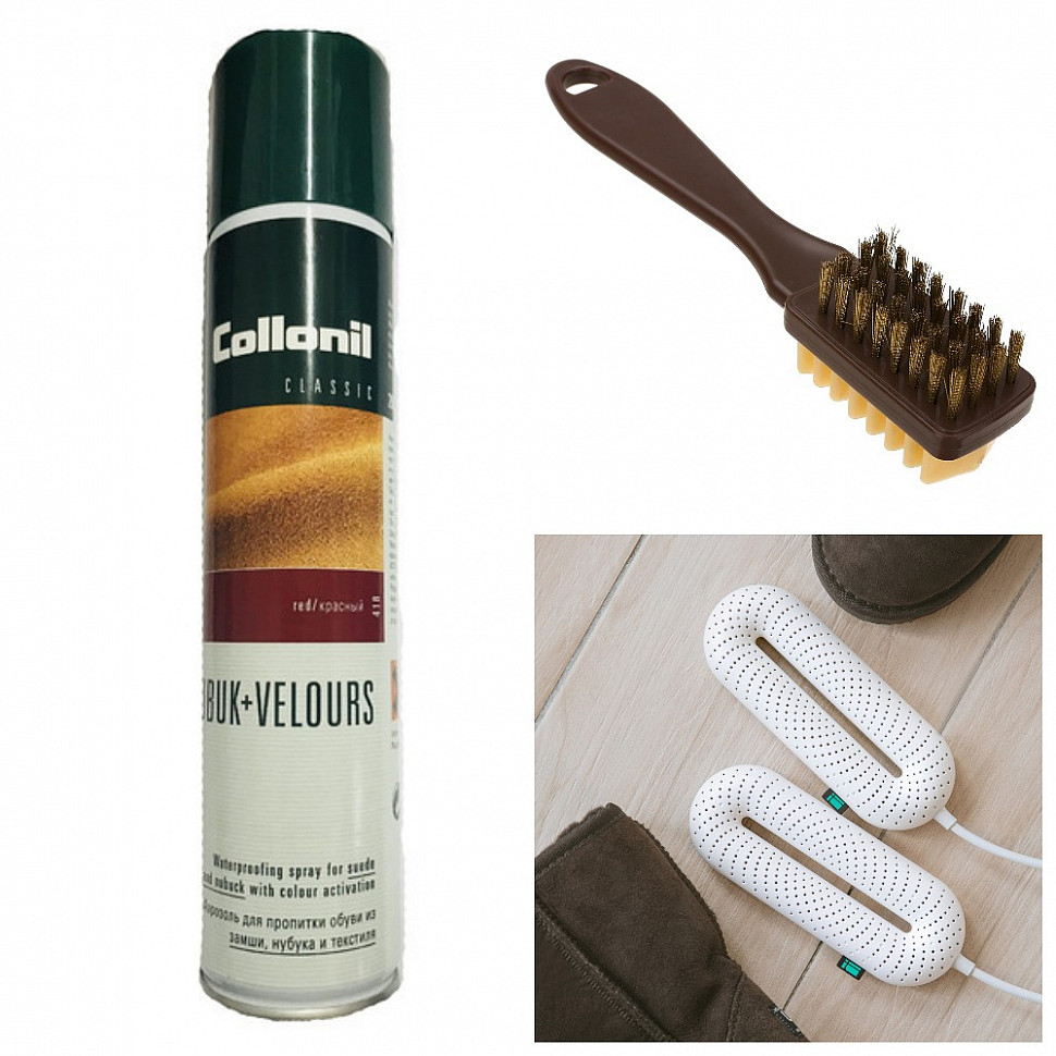 Инструменты по уходу за замшевой обувью
