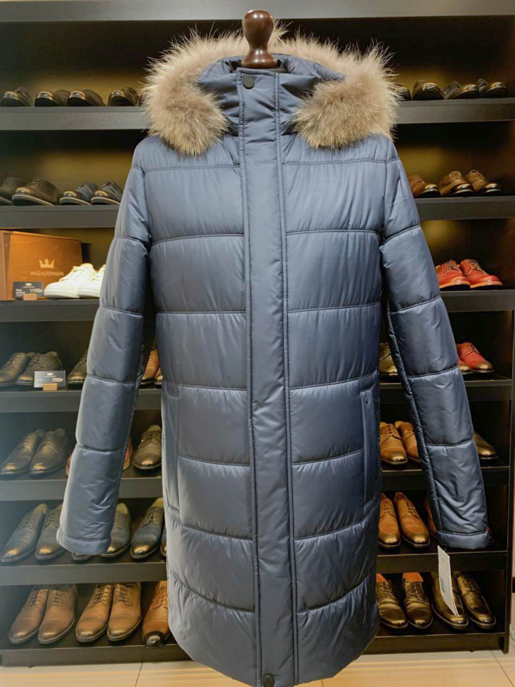 Куртка Синяя с капюшоном из меха