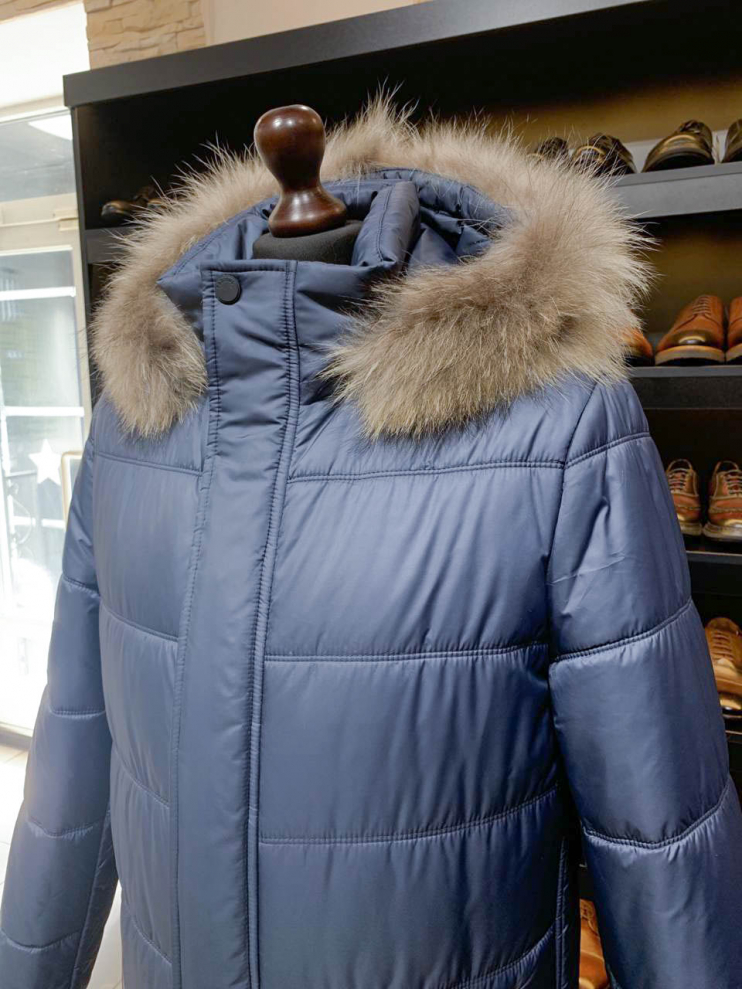 Куртка Синяя с капюшоном из меха