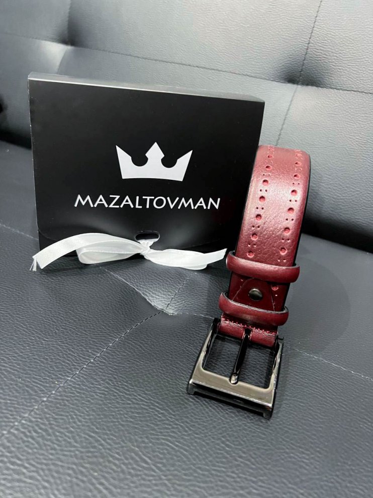 Подарочный набор для мужчин №26