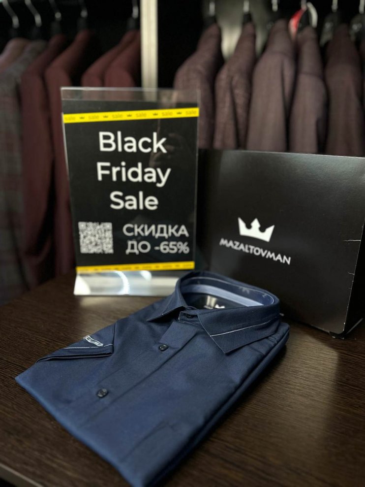 Рубашка GRS Синяя фактурная с коротким рукавом