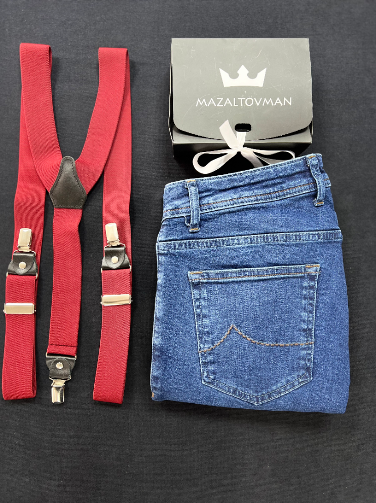 Подарочный набор для мужчин №18